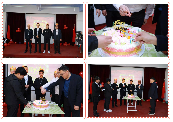 乾港生日，生日party，環(huán)保生日會，環(huán)保公司，乾港集團(tuán)
