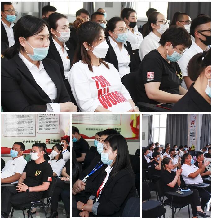 乾港集團元老俱樂部，乾港集團企業(yè)文化，乾港集團5周年授勛儀式，安俊峰